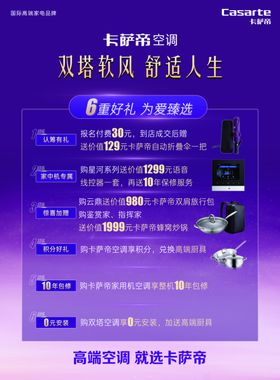 智能锁具开启便捷新生活