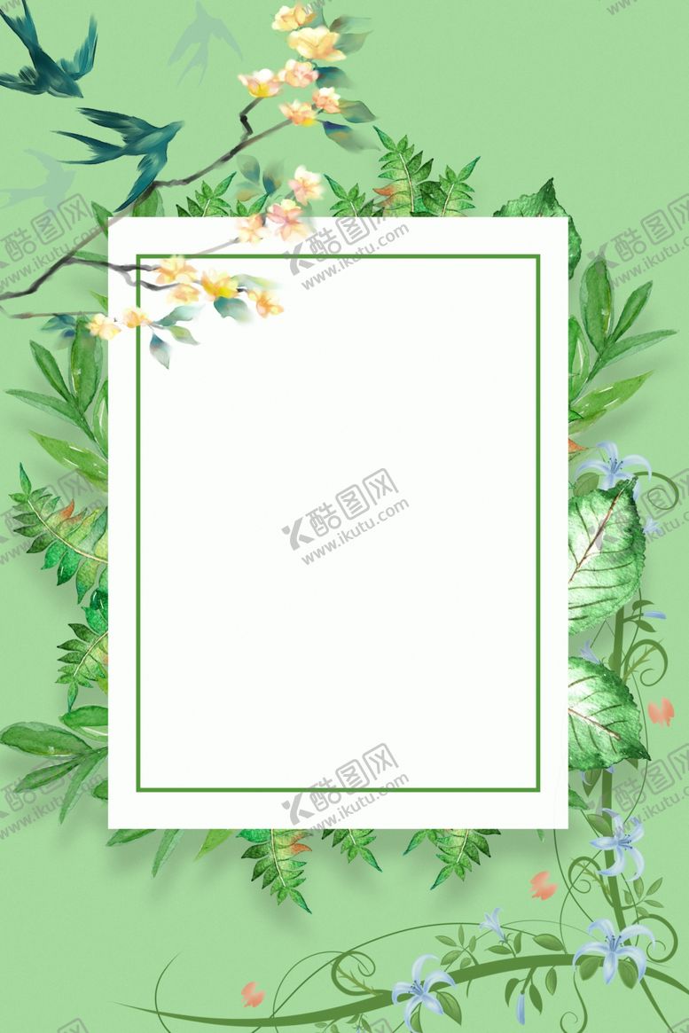 编号：37544409131011008963【酷图网】源文件下载-淡雅背景