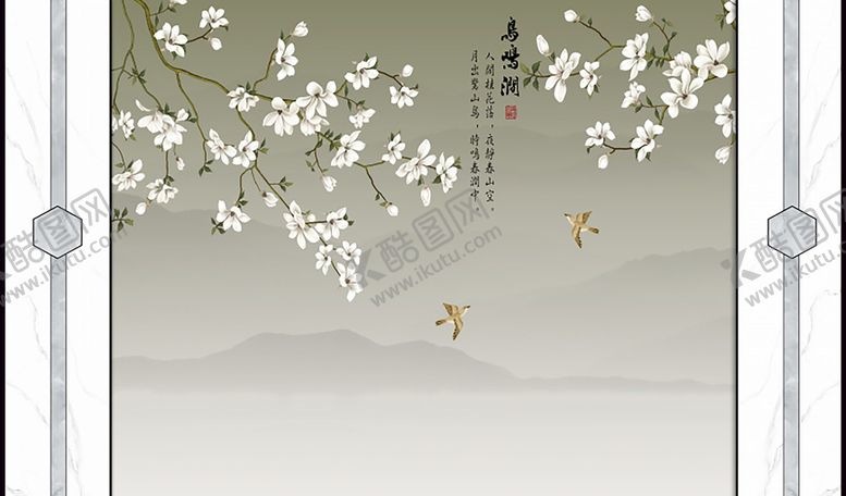 编号：91735809132155111854【酷图网】源文件下载-家和背景