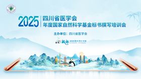 自然科学2