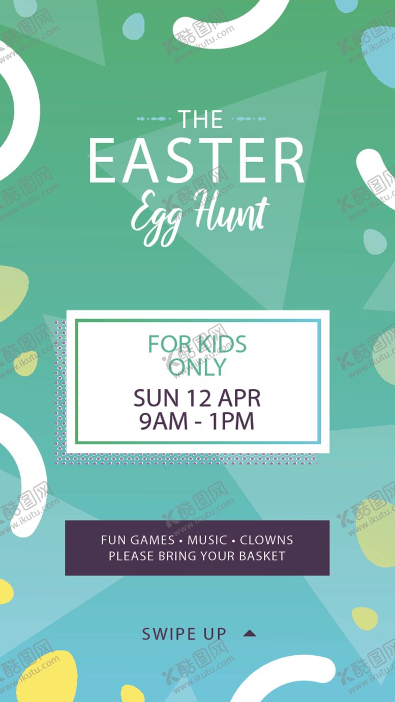 编号：80477109190336175681【酷图网】源文件下载-个性海报