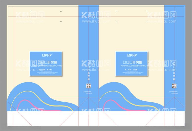 编号：95326512220715104154【酷图网】源文件下载-手提袋