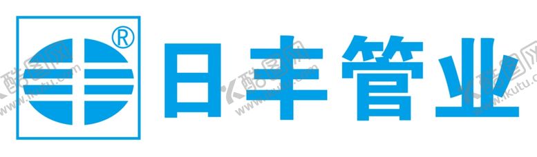 编号：48834106262235045418【酷图网】源文件下载-日丰管