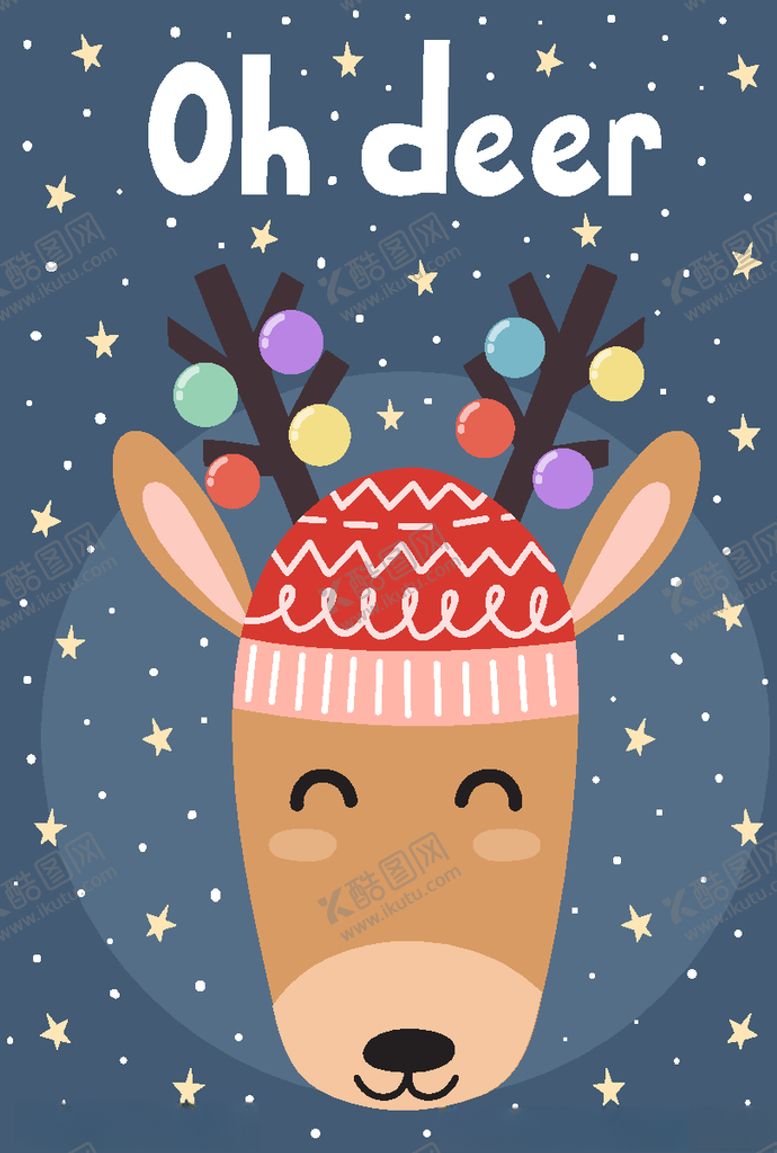 编号：13743609090214597894【酷图网】源文件下载-圣诞主题插画图案