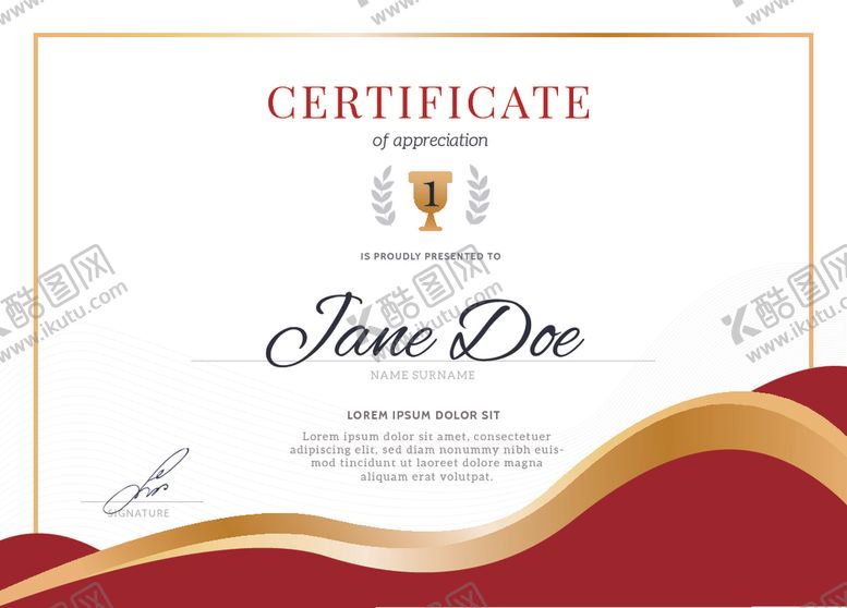 编号：16719009160431085047【酷图网】源文件下载-证书模板