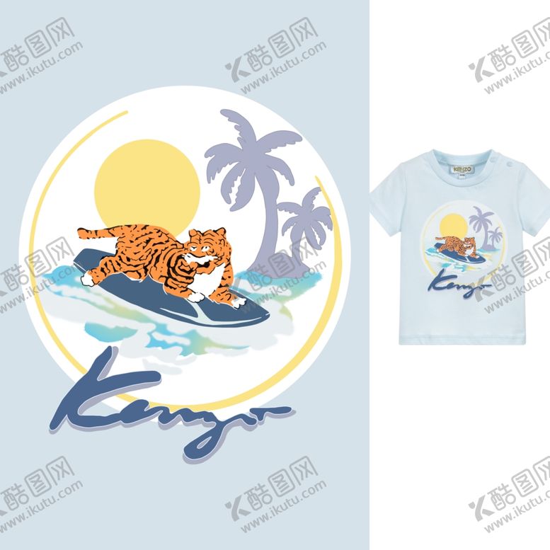 编号：97707609171112152176【酷图网】源文件下载-老虎虎大牌卡通手绘