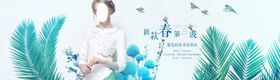 服装连衣裙夏季女神