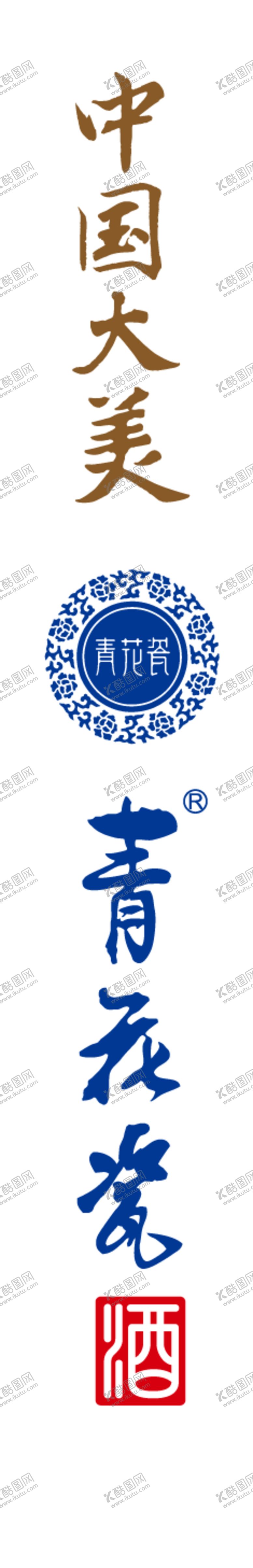 编号：32207909230108501053【酷图网】源文件下载-简约长条装饰图案设计