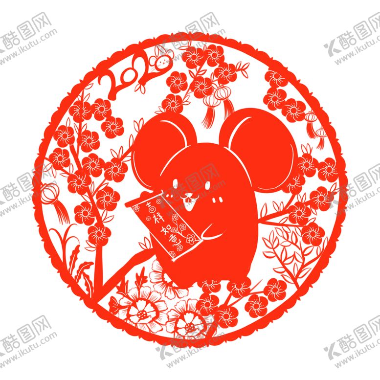 编号：10911206280941012616【酷图网】源文件下载-剪纸