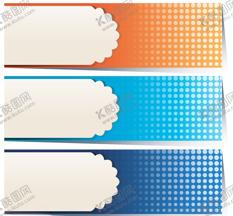 编号：27170109211107221189【酷图网】源文件下载-矢量标签素材