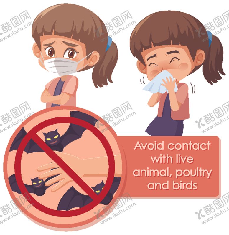 编号：37814310051133462796【酷图网】源文件下载-矢量人物素材