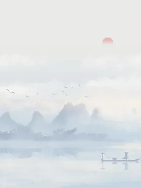 水墨画图片山水风景中国风古典背展板