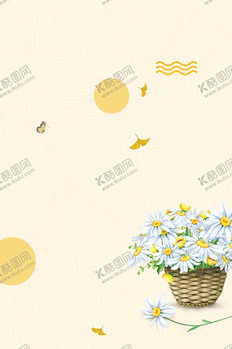 编号：70724507051345024707【酷图网】源文件下载-重阳节海报