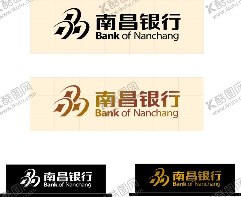 编号：47546001210737597543【酷图网】源文件下载-南昌银行