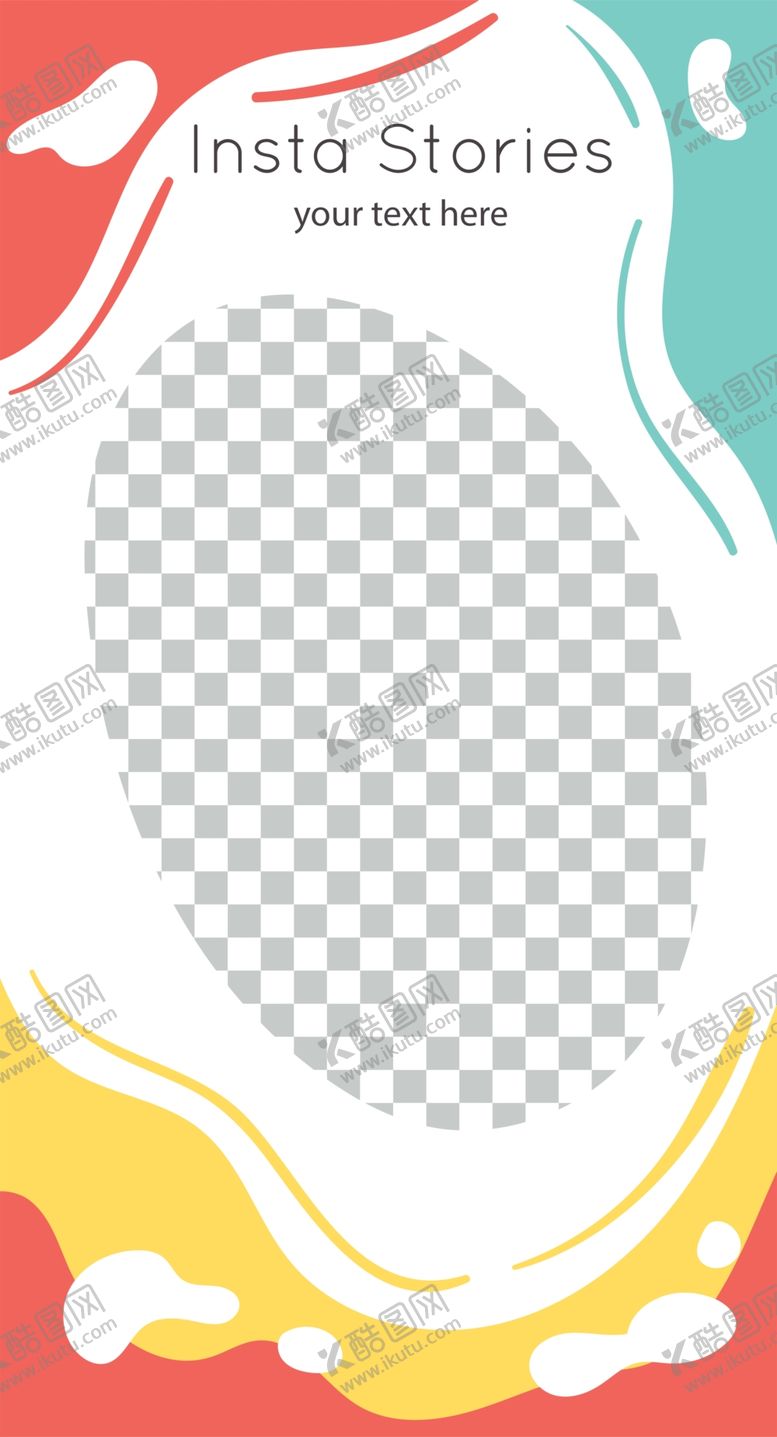 编号：34229310120736053838【酷图网】源文件下载-创意海报