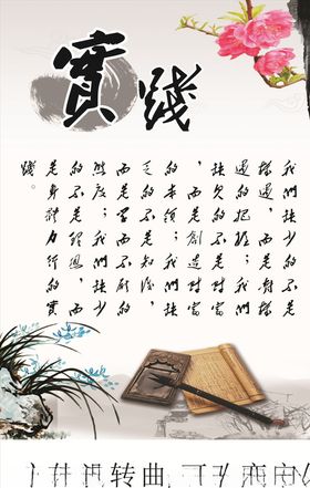 实践努力