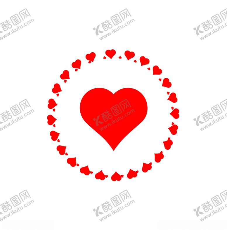 编号：60927607122148589184【酷图网】源文件下载-心形