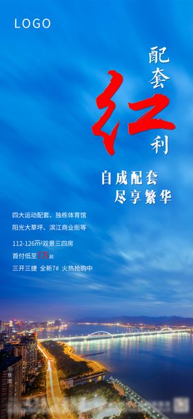 系列稿