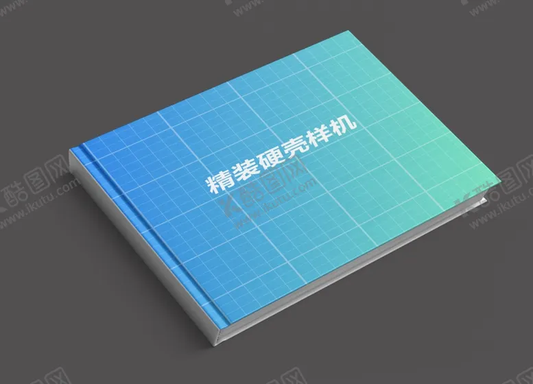 编号：79202207020807178774【酷图网】源文件下载-硬壳精装本超高清样机