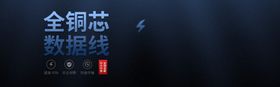 干湿两用全铜芯电机主图