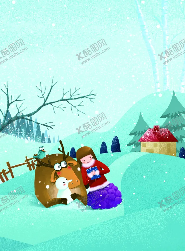 编号：84772110230928402937【酷图网】源文件下载-插画手绘卡通秋季教育