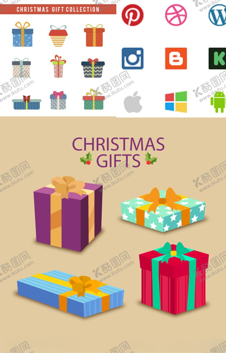 编号：96966110101357021632【酷图网】源文件下载-礼盒矢量小图标