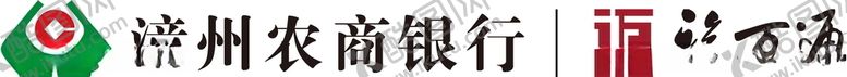 编号：42522309232250163711【酷图网】源文件下载-漳州农商银行福万通