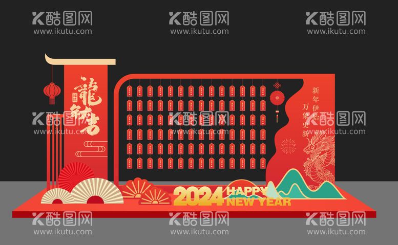 编号：86246511270413315663【酷图网】源文件下载-新年美陈装置 