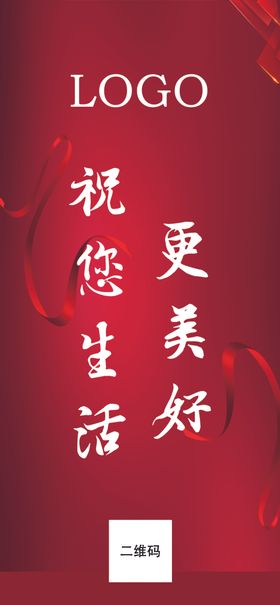 标签