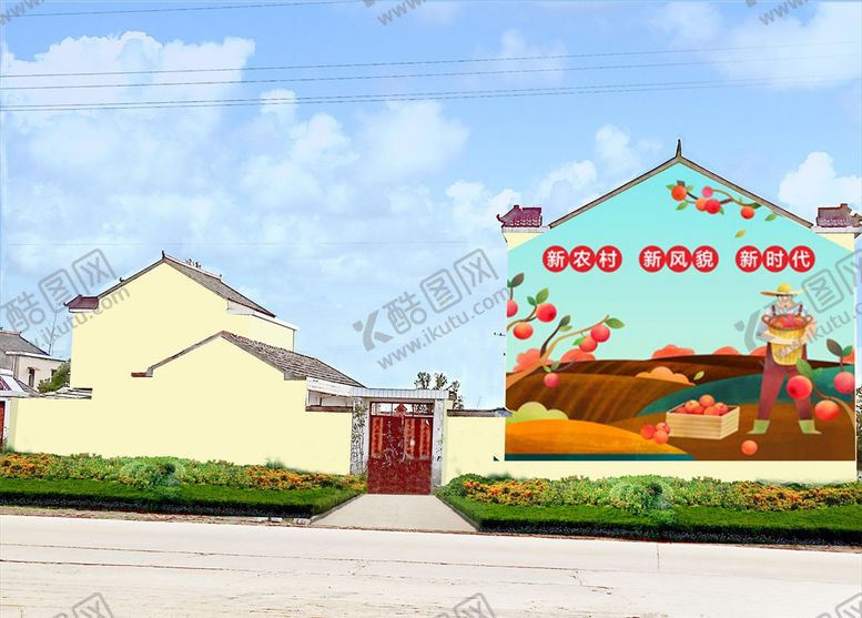 编号：96509006182020424893【酷图网】源文件下载-墙绘乡村振兴文明实践