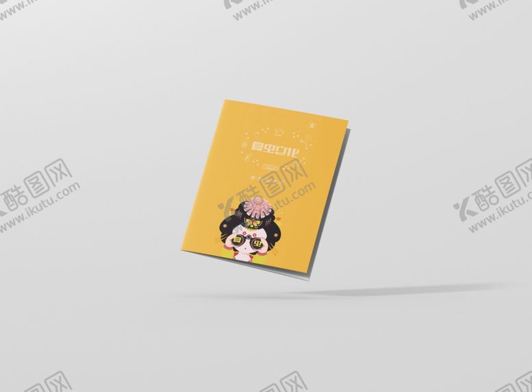 编号：54202205181503156366【酷图网】源文件下载-折页展示样机