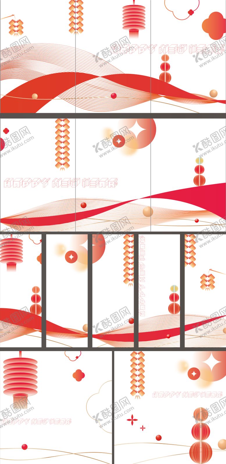 编号：86523901170159353216【酷图网】源文件下载-节庆过年喜庆时尚商场玻璃贴
