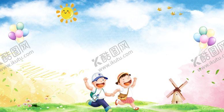编号：26801105020628374332【酷图网】源文件下载-儿童卡通奔跑公益海报背景素材