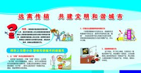 打击非法传销