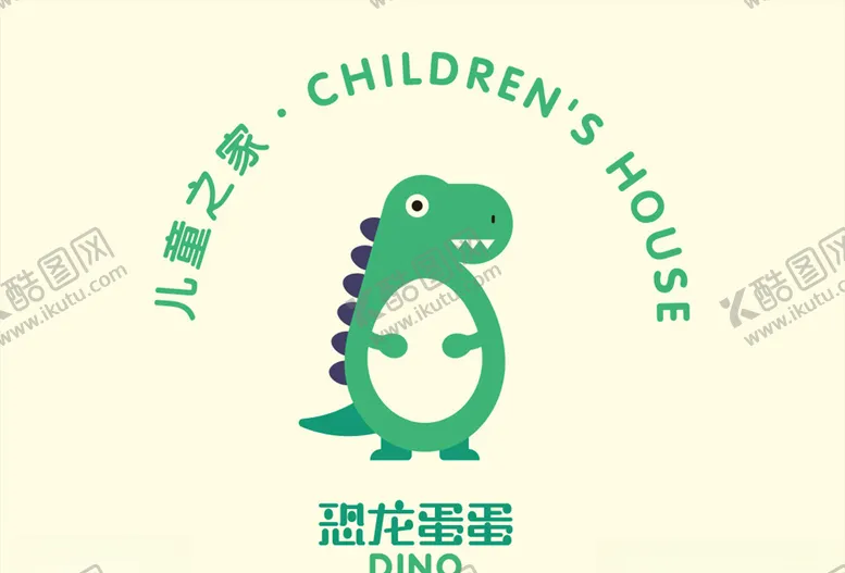 编号：65742506260114315861【酷图网】源文件下载-恐龙蛋蛋logo