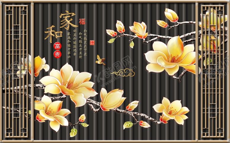 编号：84463010271057409064【酷图网】源文件下载-中式背景墙