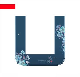 床周围地贴