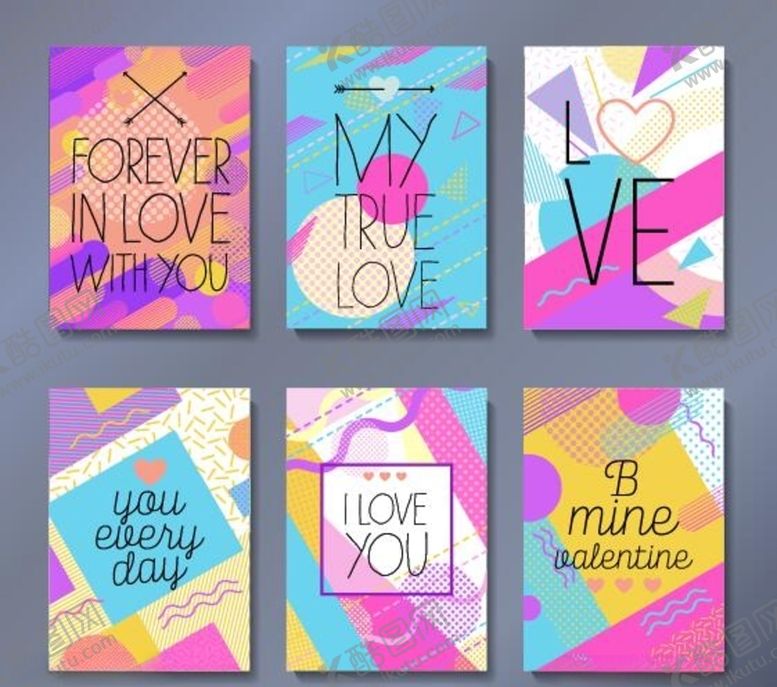 编号：30192709192219246081【酷图网】源文件下载-孟菲斯线条几何彩色碰撞海报