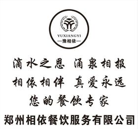 茶杯厂水杯图