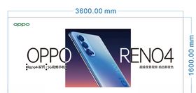oppoReno4画面
