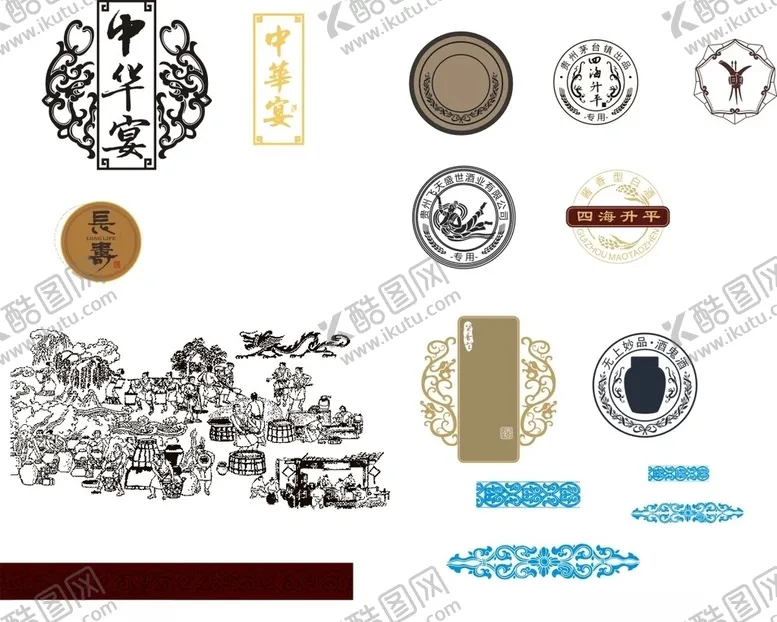 编号：46829406302232462847【酷图网】源文件下载-白酒传统元素
