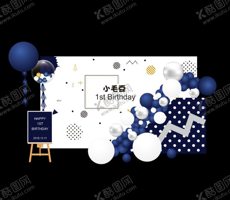 编号：23839206170654071279【酷图网】源文件下载-ins蓝色几何蓝白