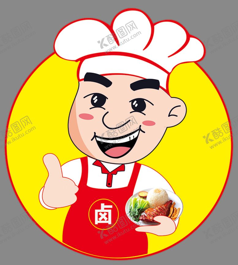 编号：70143210100833032680【酷图网】源文件下载-卡通厨师  矢量厨师  