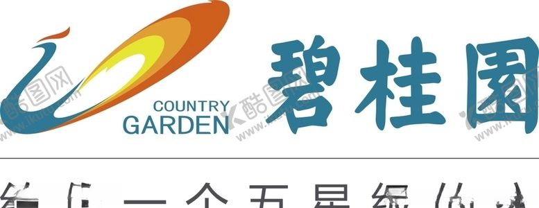 编号：53305707141800095514【酷图网】源文件下载-碧桂园