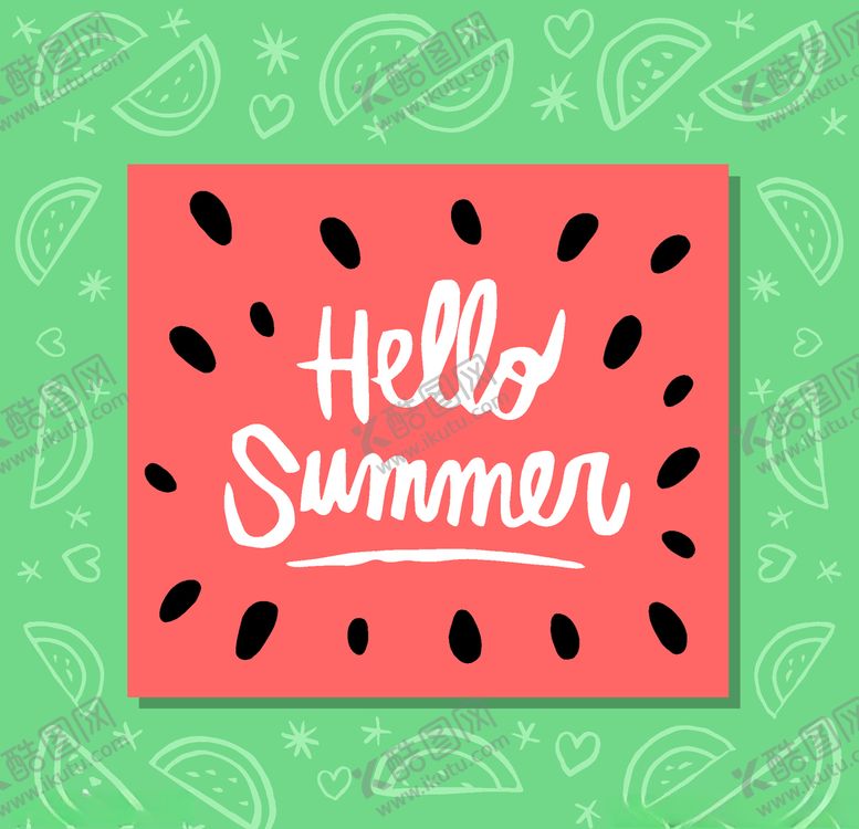 编号：27631910042052091883【酷图网】源文件下载-夏日创意卡通图案