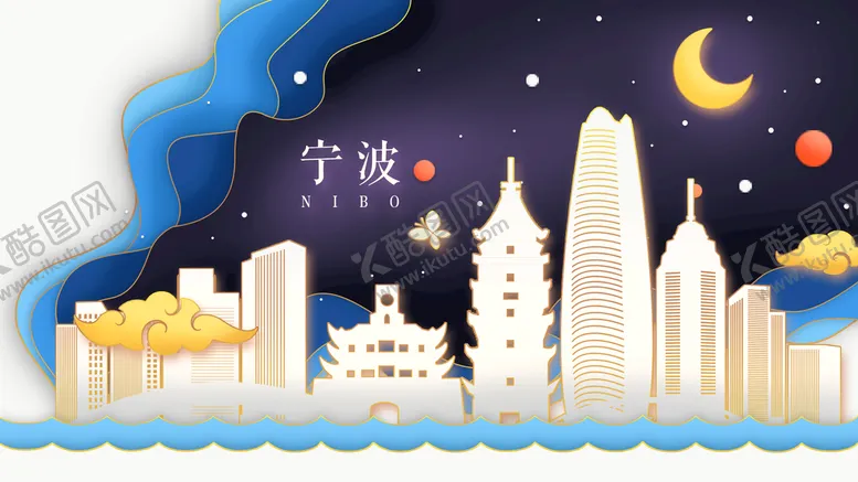 编号：80196210021606437108【酷图网】源文件下载-城市印象