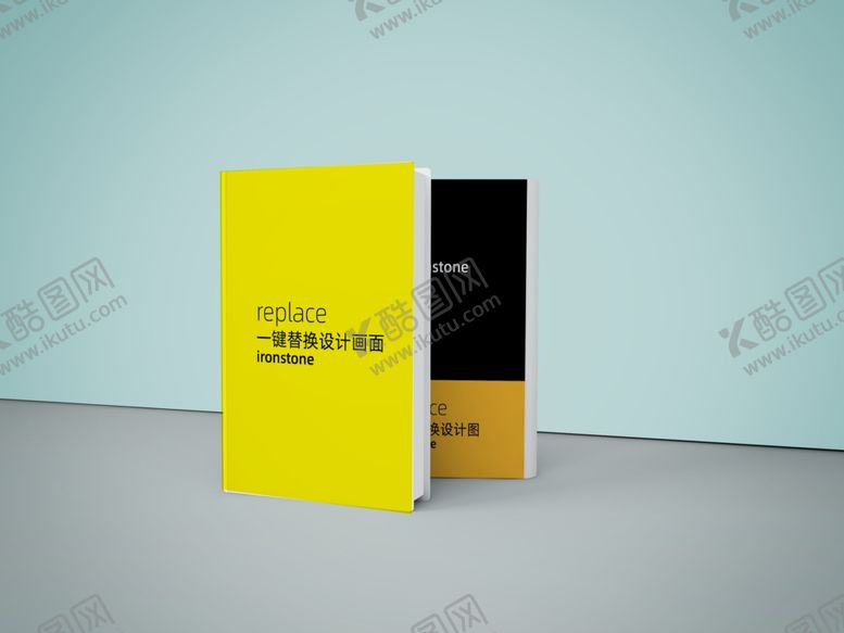 编号：25325509292342129758【酷图网】源文件下载-画册样机