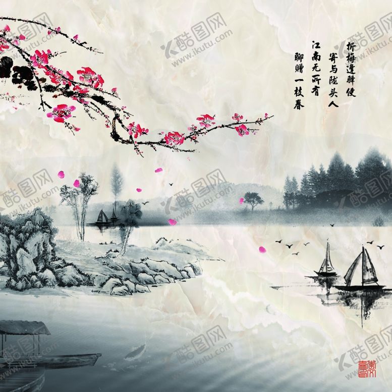 编号：68032906290819574687【酷图网】源文件下载-背景墙装饰画