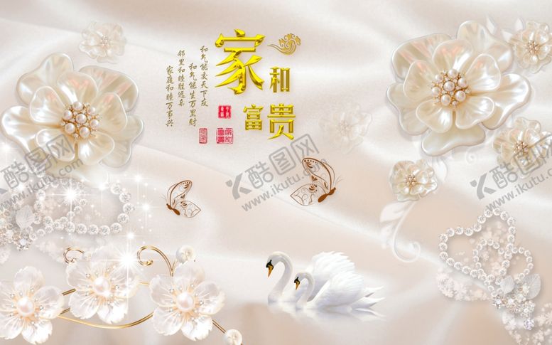 编号：72066906261816332338【酷图网】源文件下载-浮雕花电视背景墙