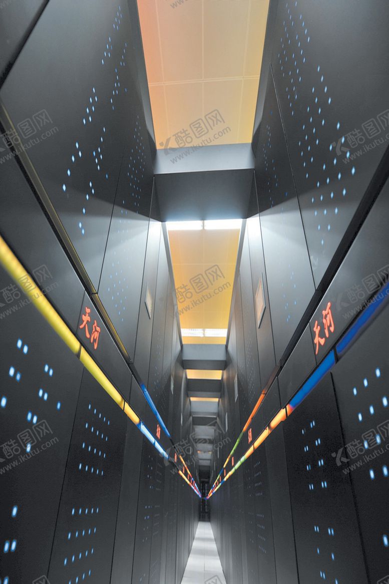 编号：68743009280853542210【酷图网】源文件下载-电子商务